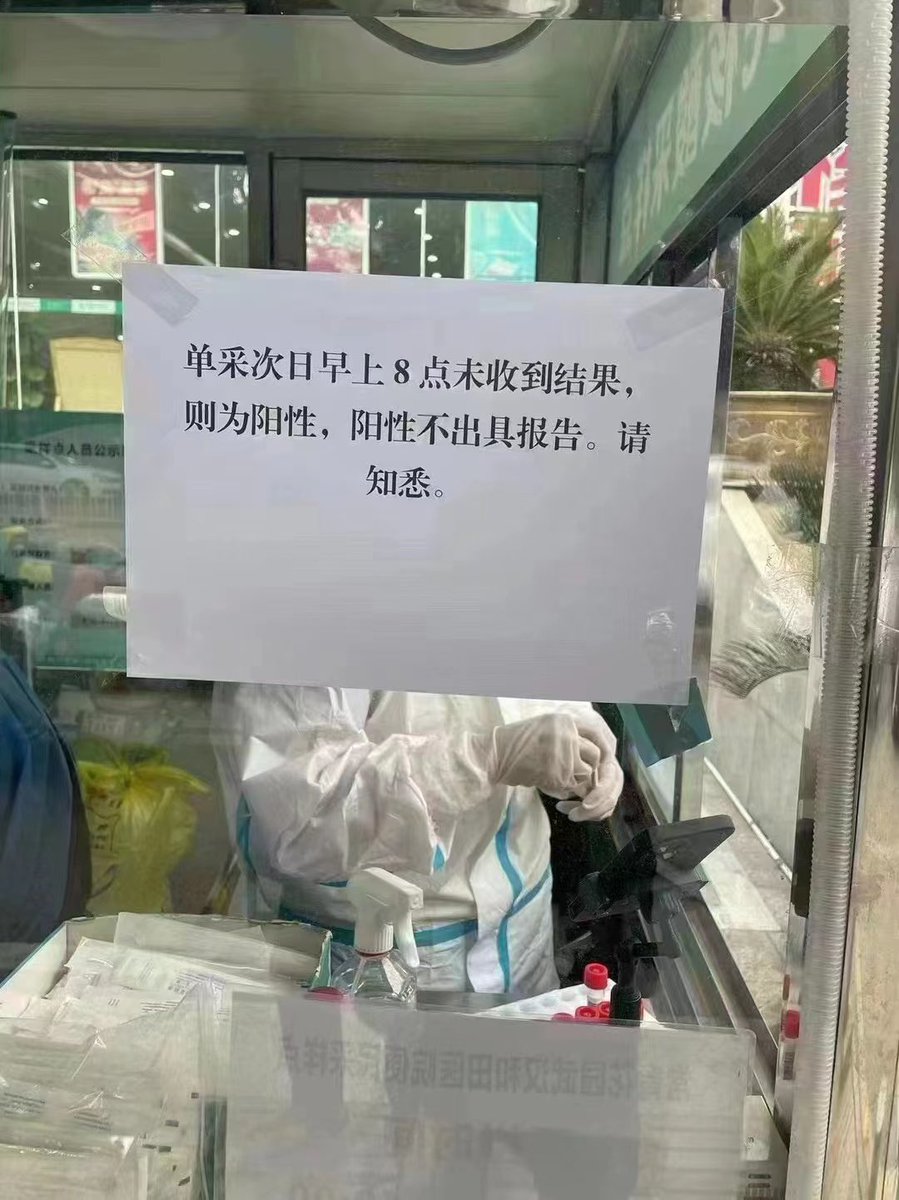 不至于。 tweet media