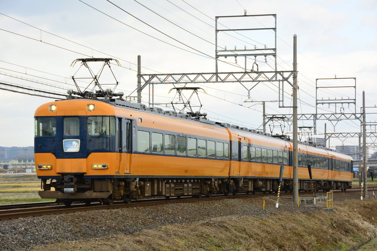 Mie_Walker's tweet photo. #近鉄12200系
#スナぞら
#NS49
2022.12.16
約3ヶ月ぶりにスナぞらことNS49が動きました🤗予報通り三重県北部は雲に覆われました☁ https://t.co/dn9hQeeWgH