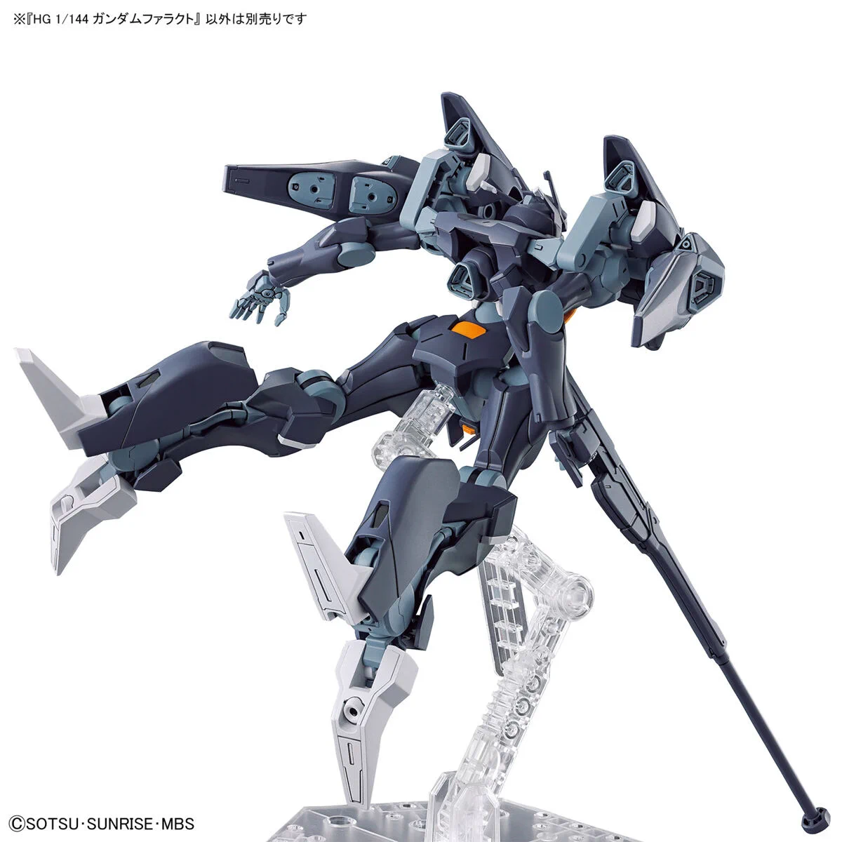 BANDAI HOBBY公式（BANDAI SPIRITS） on X: 
