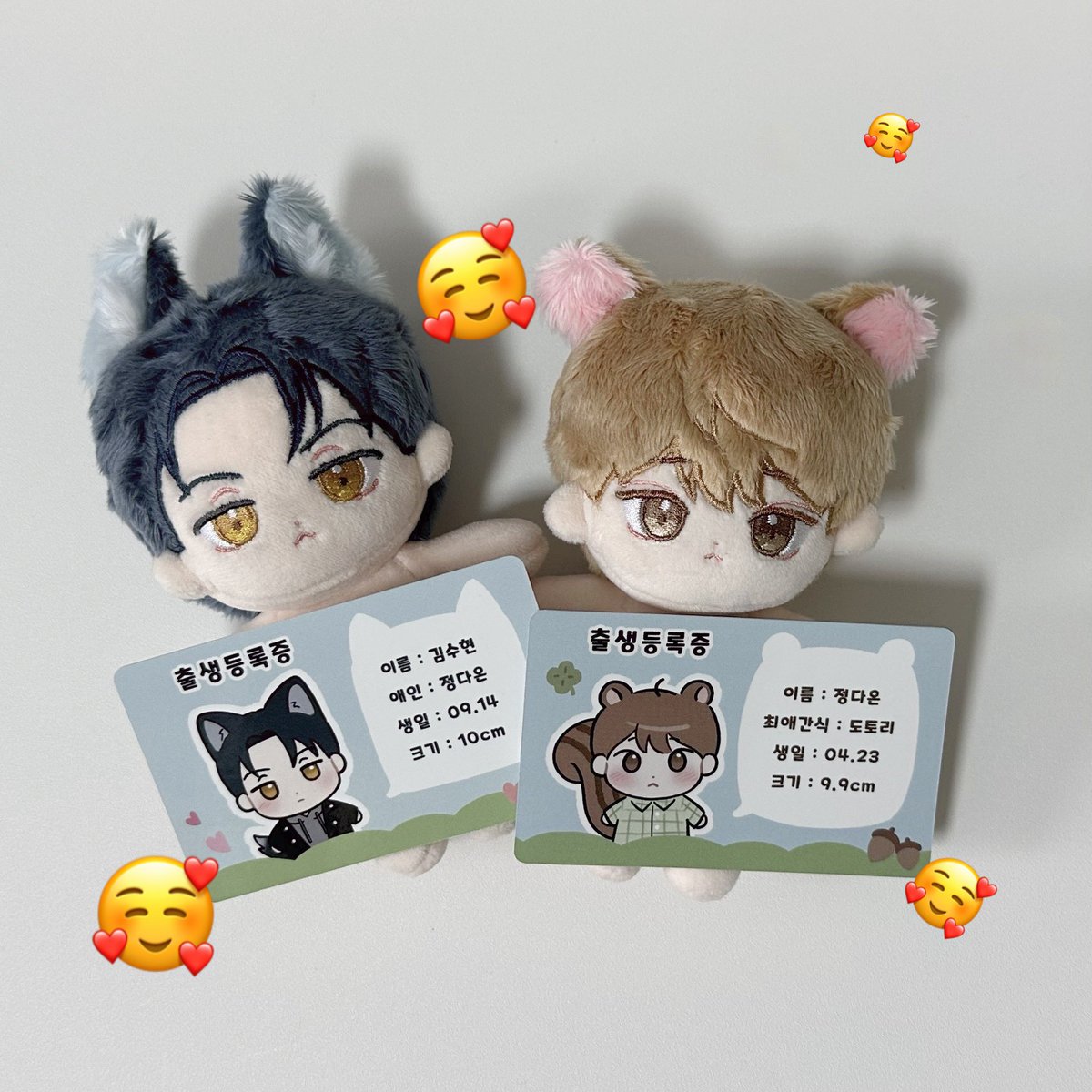 #션다솜깅 😭 너무너무너무 귀엽다
문자받자마자 나가서 후다다닥 챙겨왔는데ㅠㅠㅠ 재고판매해주셔서 감사해요ㅠㅠ🥰
춥징.. 옷이 아직안왔어.. 조금만기다려..🥲