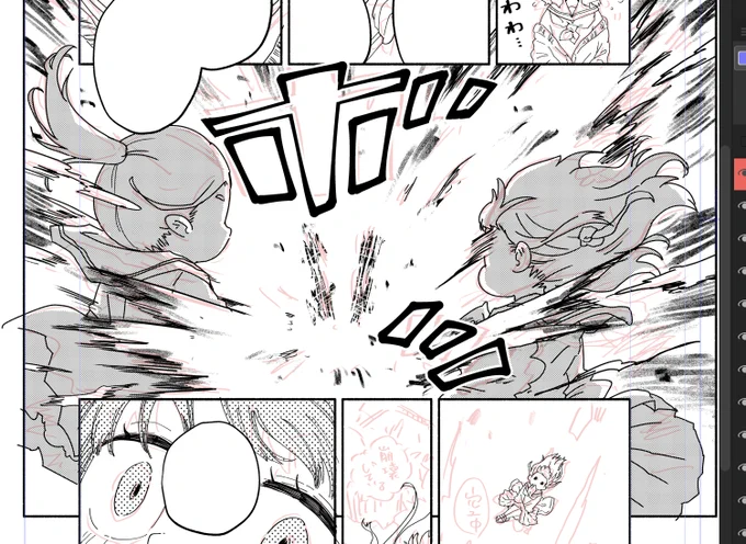 女子中学生マンガだけど、毎回爆発描いてる気がする  #みずほ崩壊 