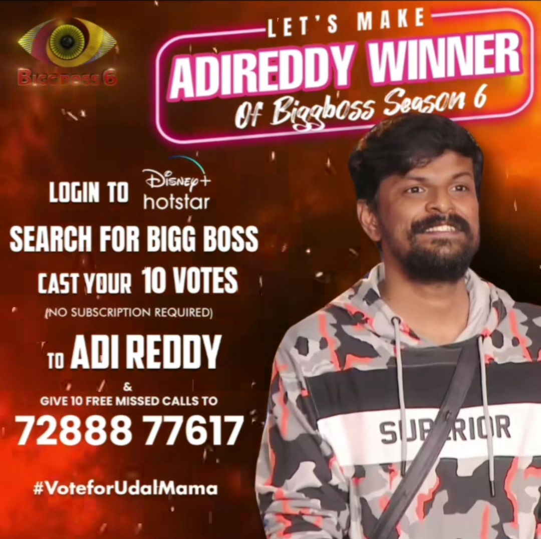 Okay906's tweet photo. One Last Chance To Vote For Most Deserving Contestant #AdiReddy 

" Vivekam Tho Aalochinchandi "

Direct Link To Vote In Hotstar 👉 https://t.co/86DOrxxRLT

&amp; give 10 Missed Calls To 7288877617 https://t.co/dkCxe9SVJO