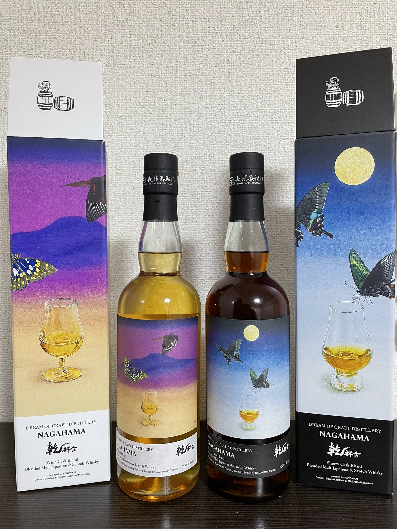暮らしに便利なアイテム 乾杯会 DREAM OF CRAFT DISTILLERY 長濱 2本セット ウイスキー