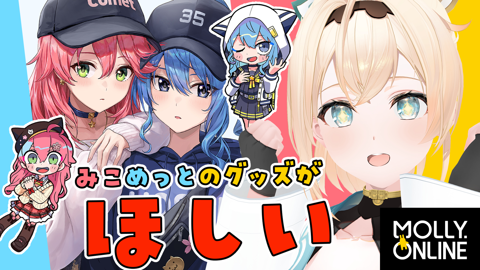 風真いろは🍃ホロライブ on X: 
