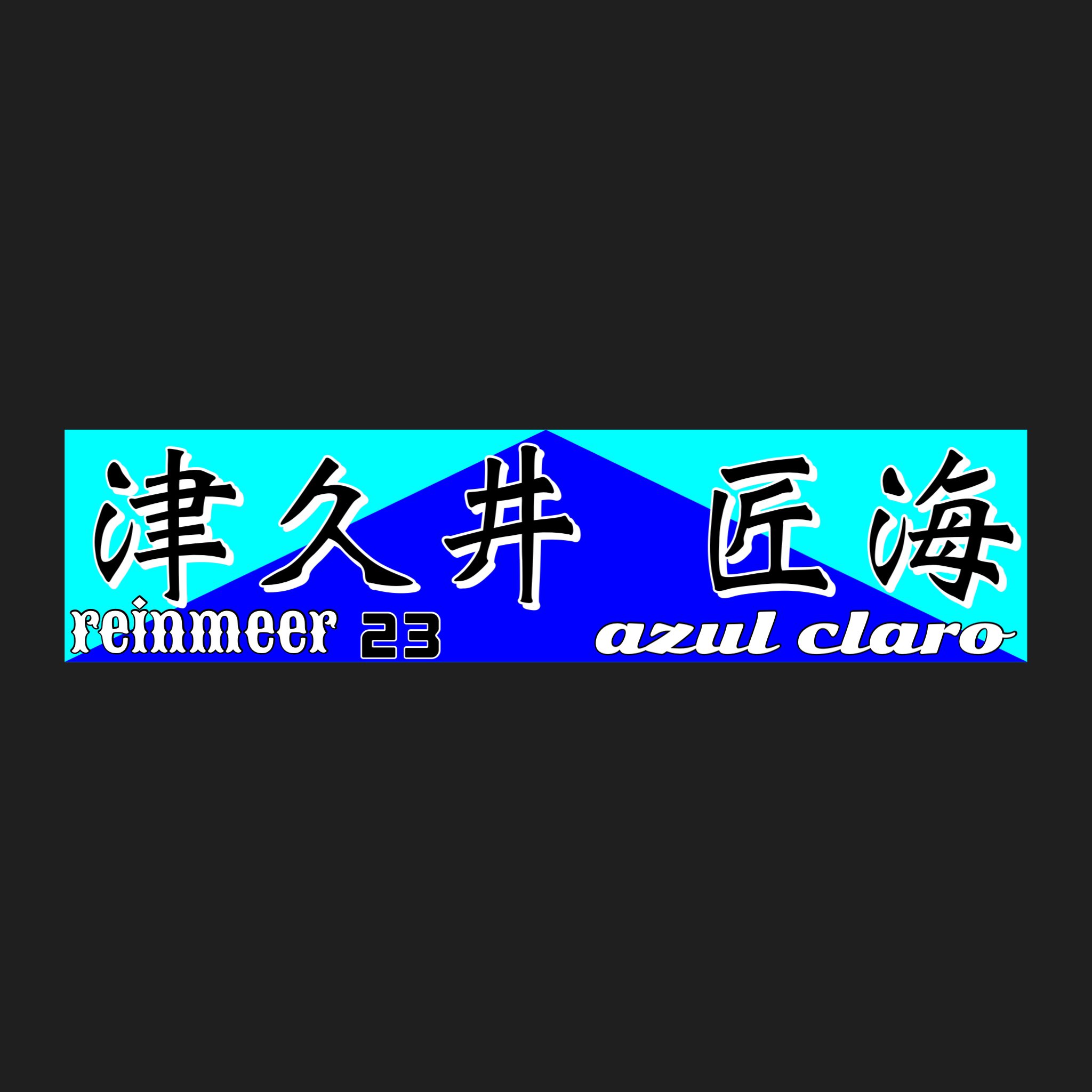 K5 Zlumxpnr2dm
