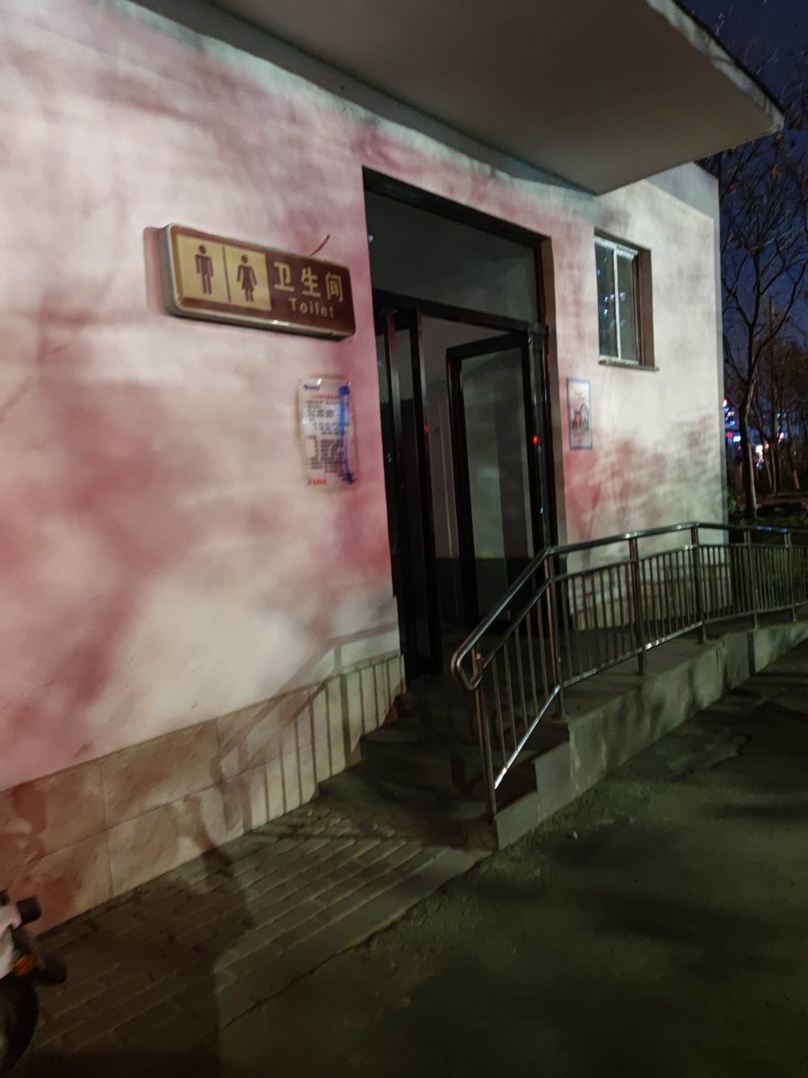 土豆丝盖饭 tweet media