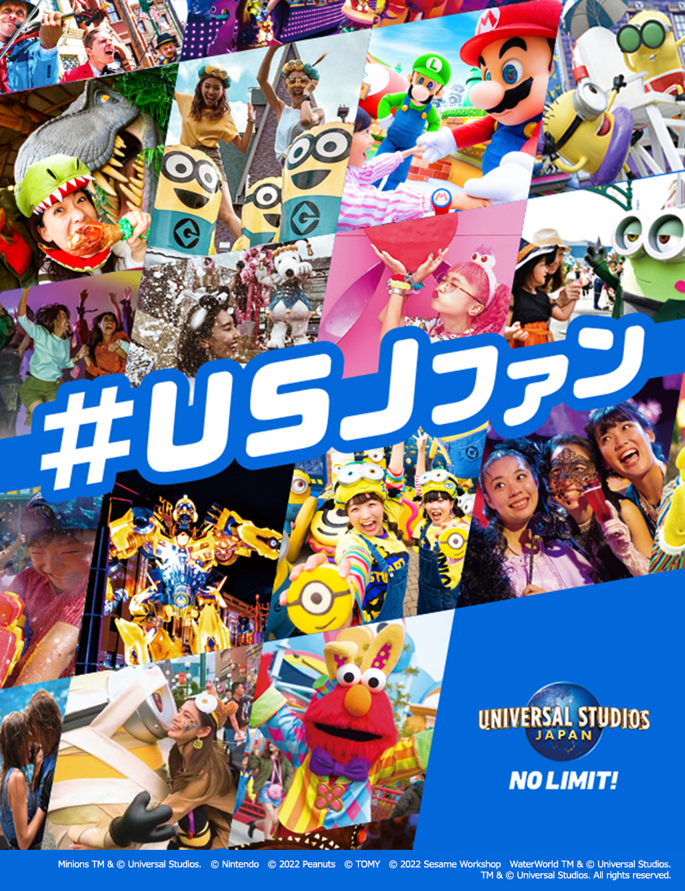 【匿名配送】ユニバーサルスタジオジャパン　ユニバ　15周年　限定品 USJ - ユニバーサルスタジオジャパン 缶の通販 by AliMU's shop