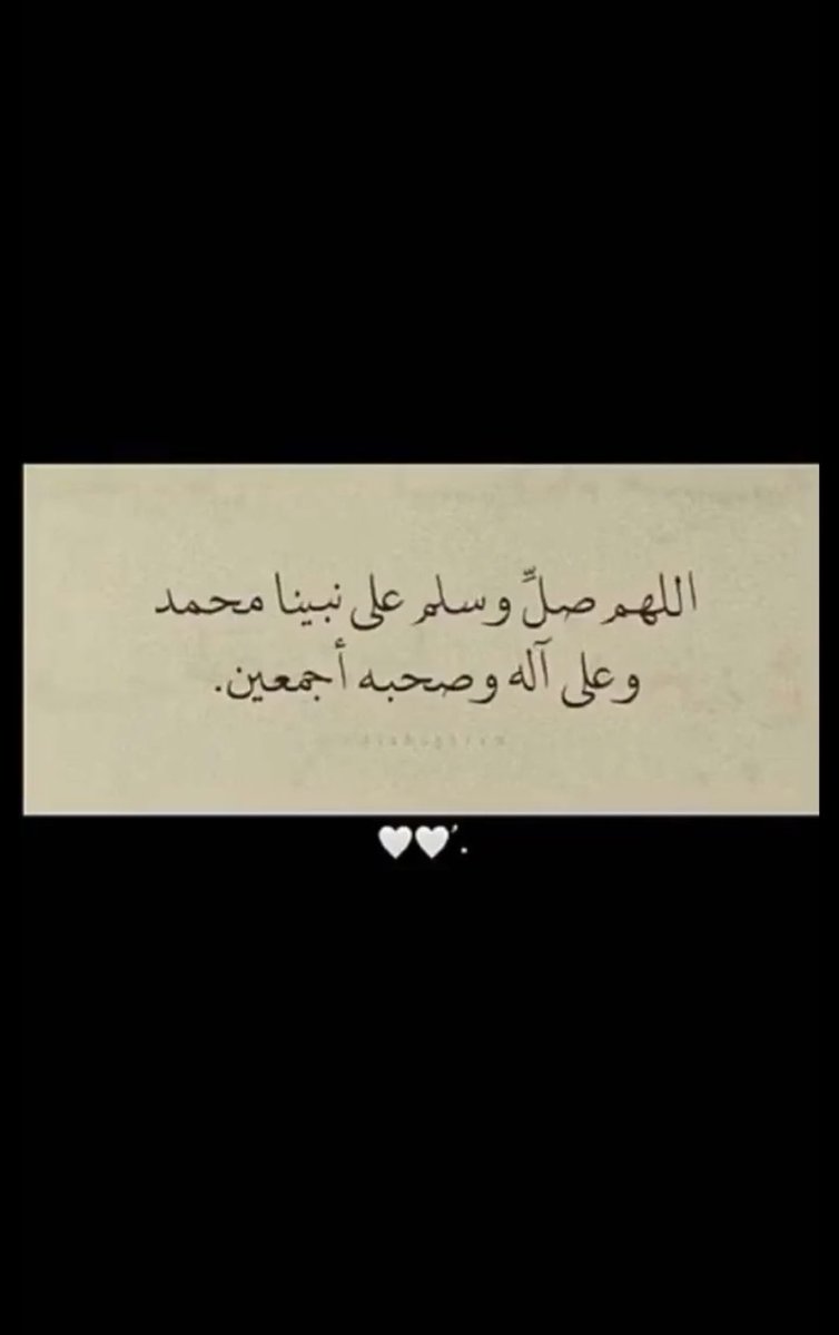 foraxq8's tweet photo. مساء الخير جميعا #مساء_الخير https://t.co/46HWbNVg06