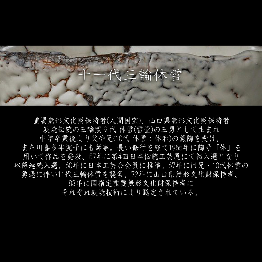 kobiaji tweet picture