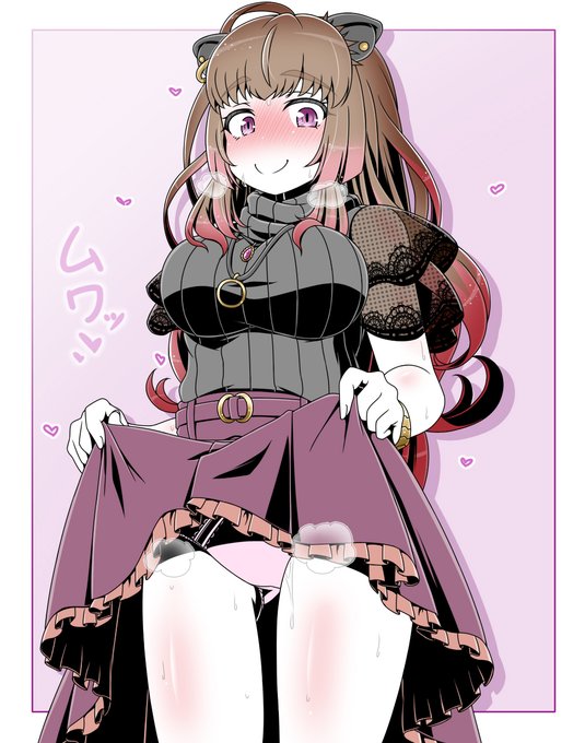 この衣装すきやねん 