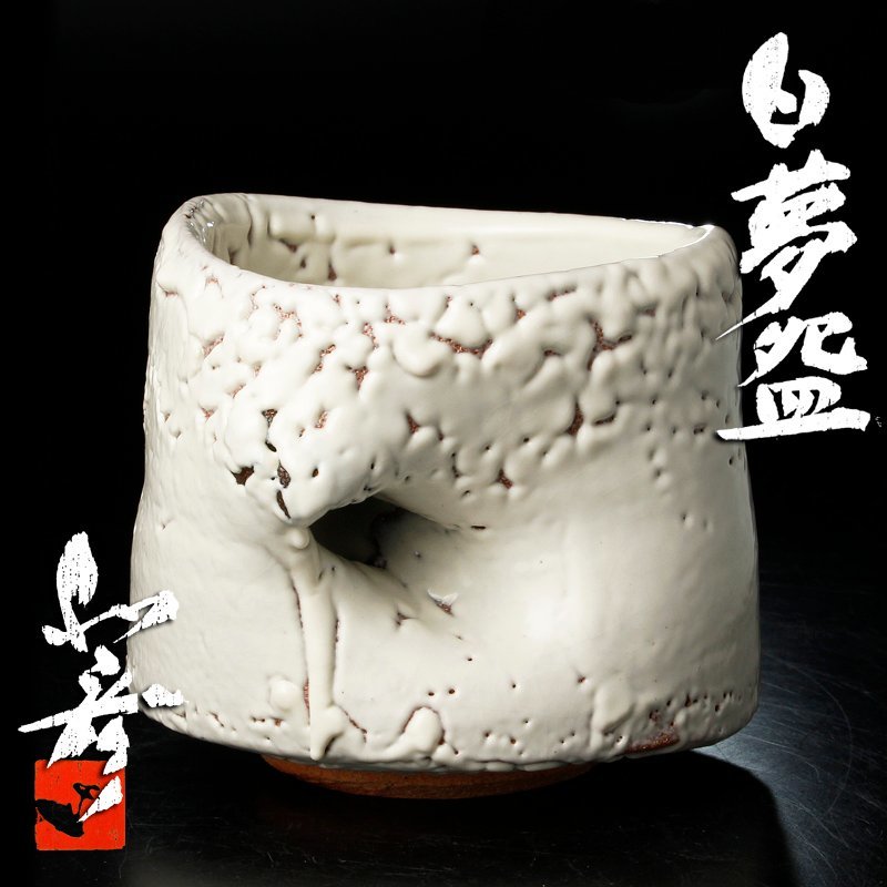 kobiaji tweet picture