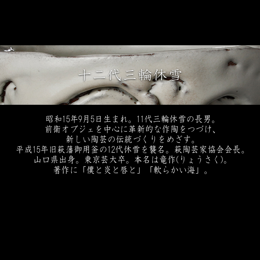 kobiaji tweet picture