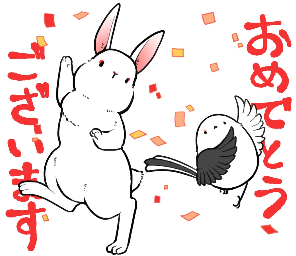 【はしゃぐシマエナガ13】
普段使いと年始の挨拶を入れてますっ!

ストア➡https://t.co/UmwAue1Pkv 