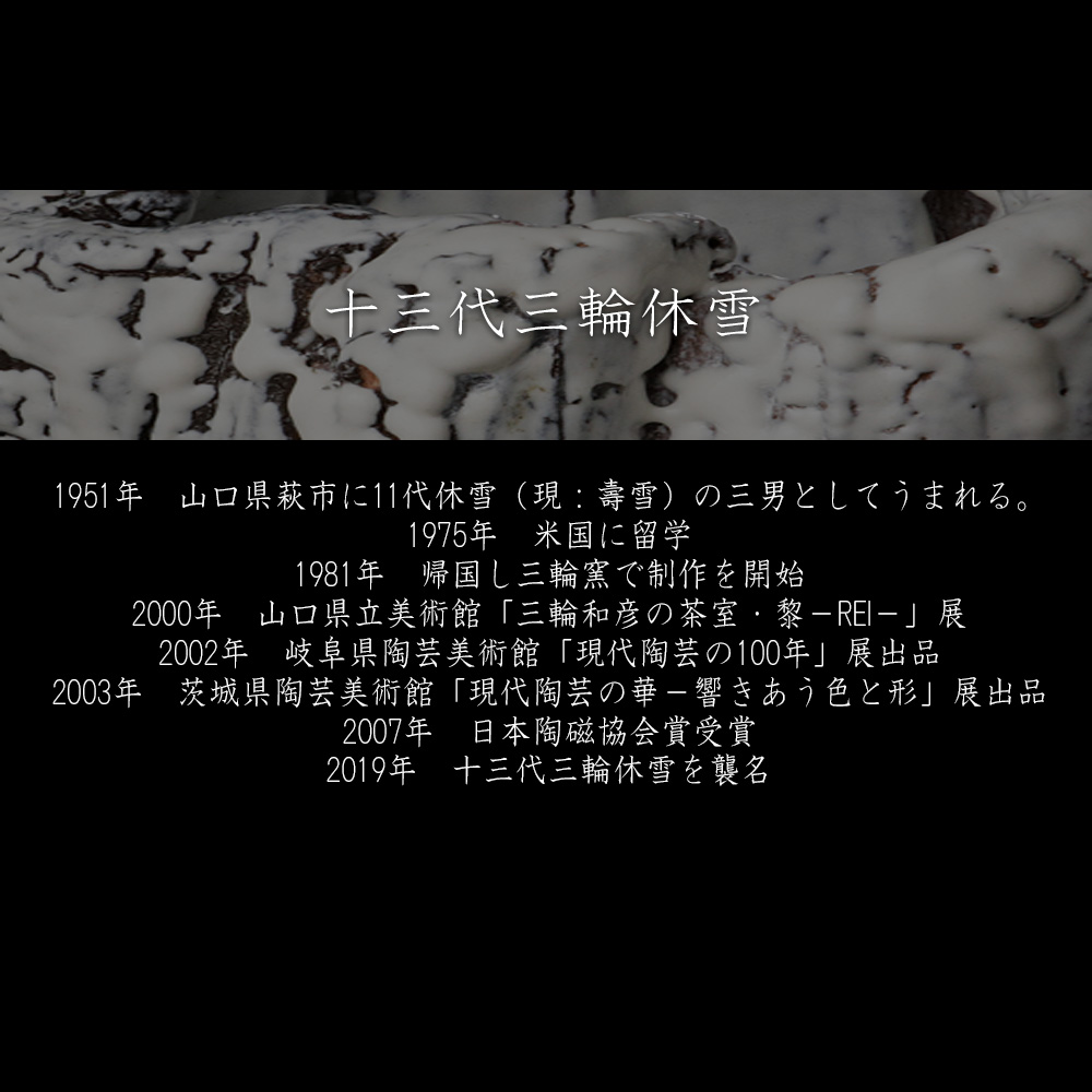 kobiaji tweet picture
