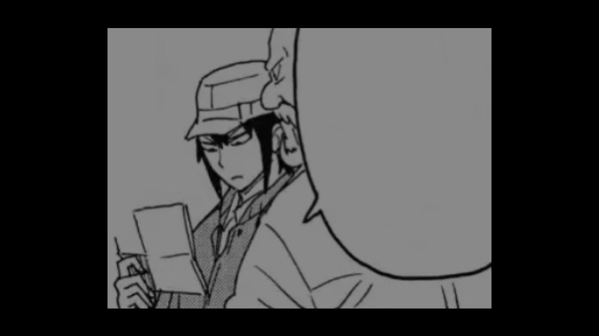 ⠀
⠀⠀   ⚠️ manga #072

⠀⠀   เส้นสาย ข้อมูล ประสานงาน

อาวุธหลักของหน่วยความมั่นคง
เขาใช้มันเต็มที่กับการสืบภารกิจเร่งด่วนครั้งนี้

↓