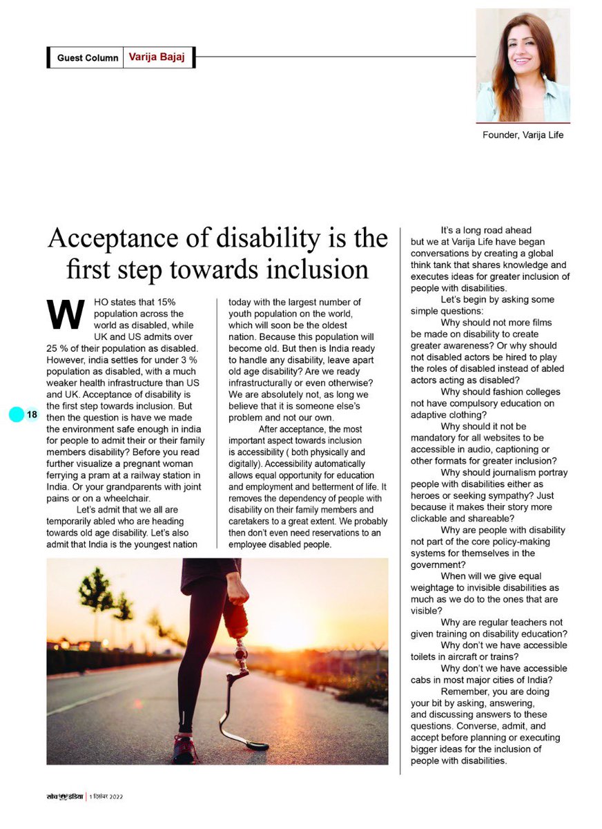varijabajaj's tweet photo. Some times that I write ✍️ . There is so much to do and so much unfinished at @VarijaLife in the space of disability inclusion.
But for now let’s just begin with asking a few questions to ourselves. Column in Soch India
#disability #disabilityawareness #inclusion #varijalife https://t.co/nqK3LHLSf2