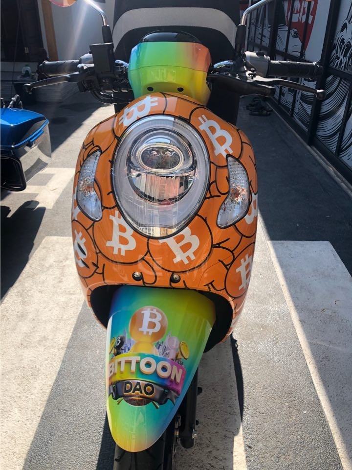 BitToonDAO tweet media