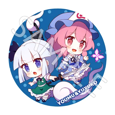 Another Side様の同人グッズ、東方永夜抄缶バッジ『魂魄妖夢&amp;西行寺幽々子』のイラストを描かせて頂きました。 