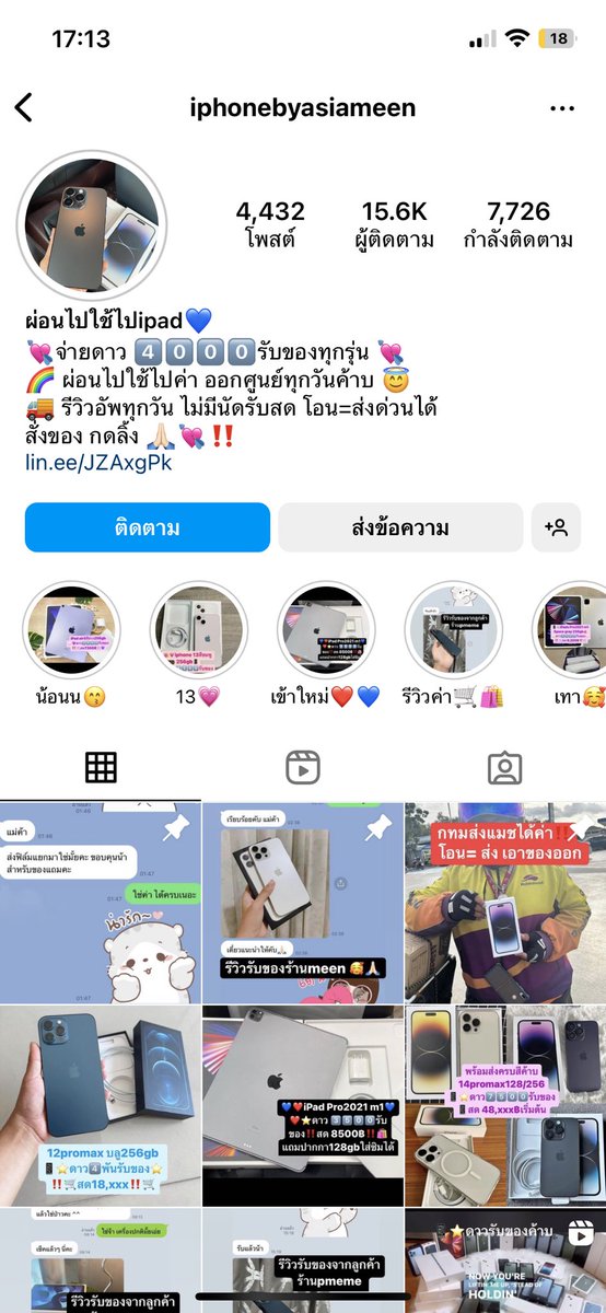 Natalia🎗️ tweet media