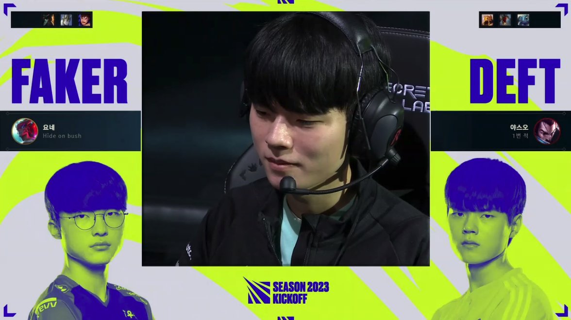 1v1 picks: Yone vs Yasuo!