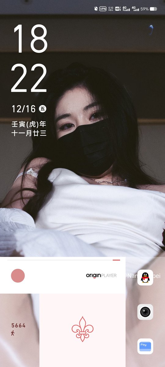 Draculaa18's tweet photo. @Nana_taipei https://t.co/14AvO6uWBs