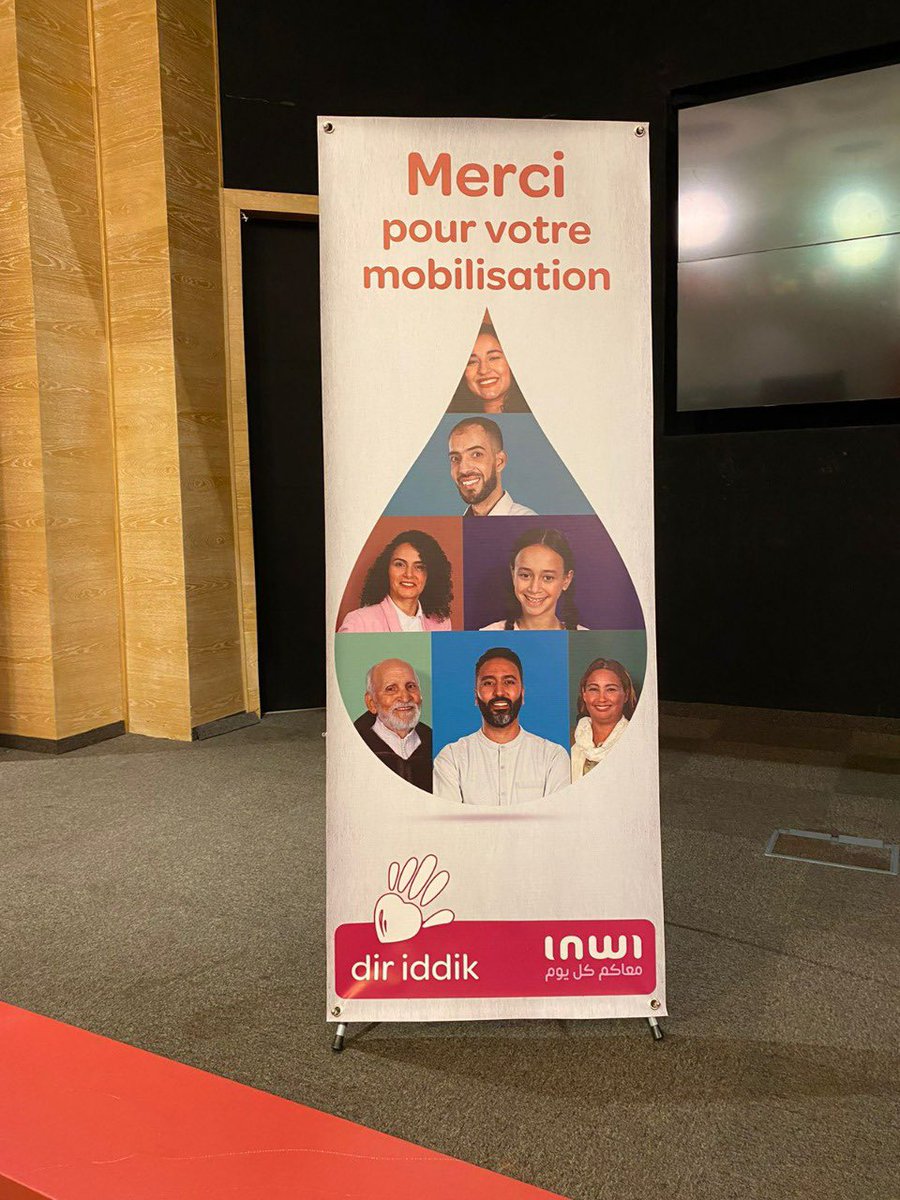 inwi's tweet photo. #inwi a organisé une nouvelle opération de collecte de sang pour ses collaborateurs au sein du siège, en partenariat avec le Centre Régional de Transfusion Sanguine de Casablanca.
Donnons notre sang , sauvons des vies !
#inwi_m3ak #we_are_inwi #DonDuSong #RH #Diriddik https://t.co/xgOdzv9t5S