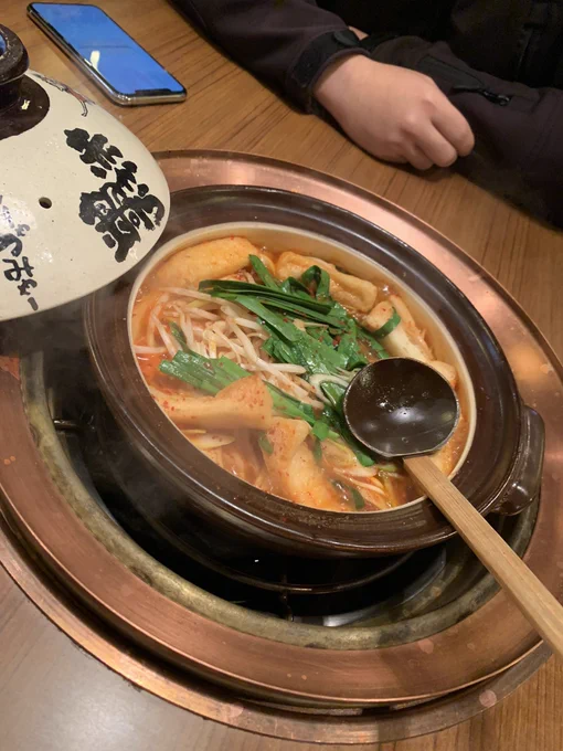 赤から鍋 