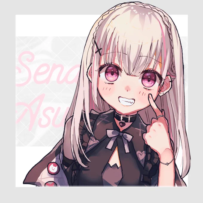 #空澄絵 