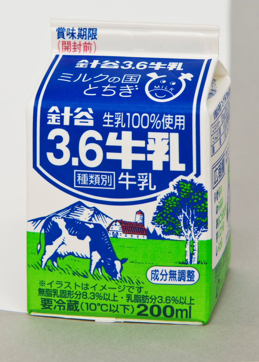FkF791hUoAAd-x4.jpg FkF791hUoAAd-x4.jpg