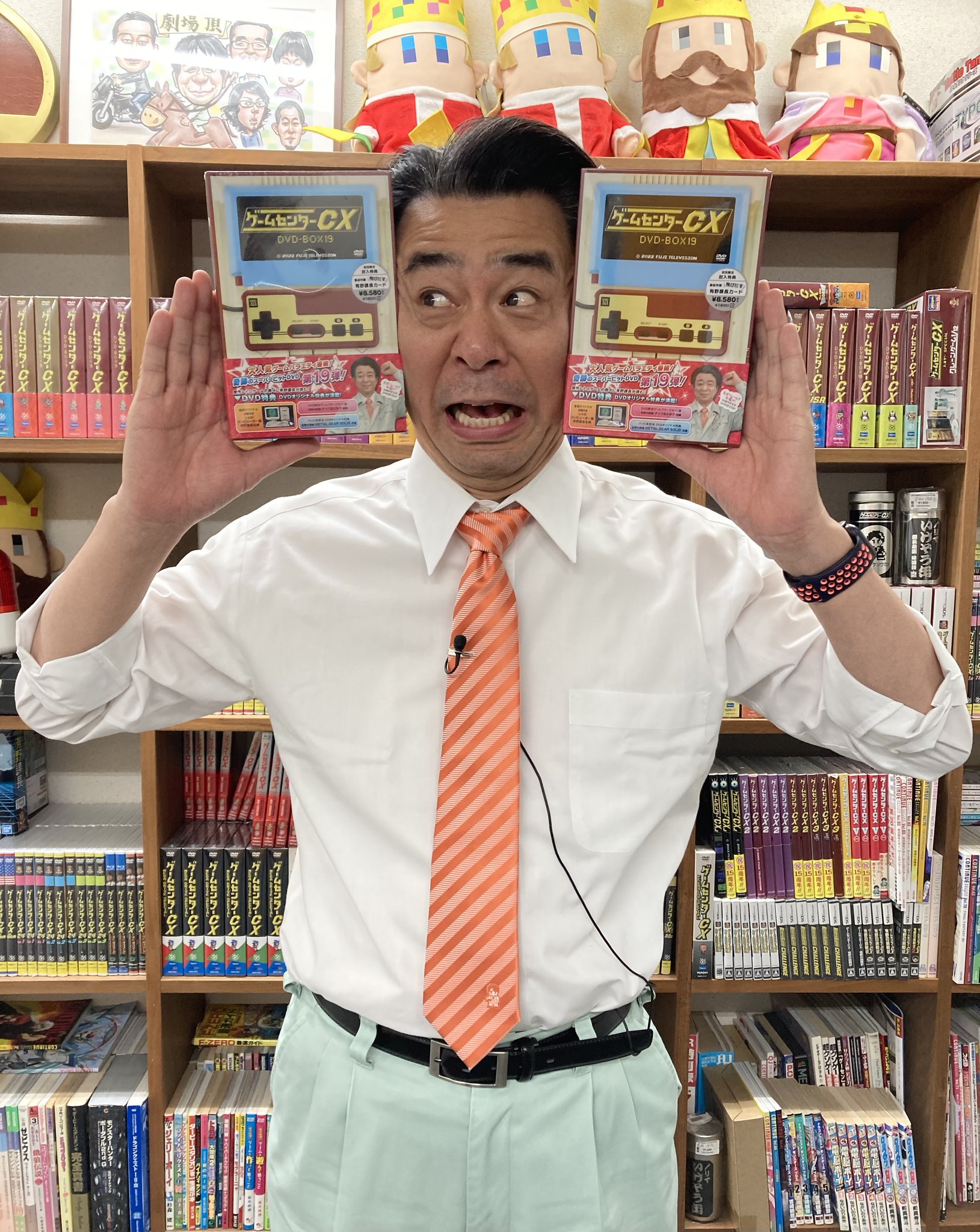 ゲームセンターCX19 ゲームセンターCX”DVD19弾“有野の挑戦”『キャプテン翼II』『F