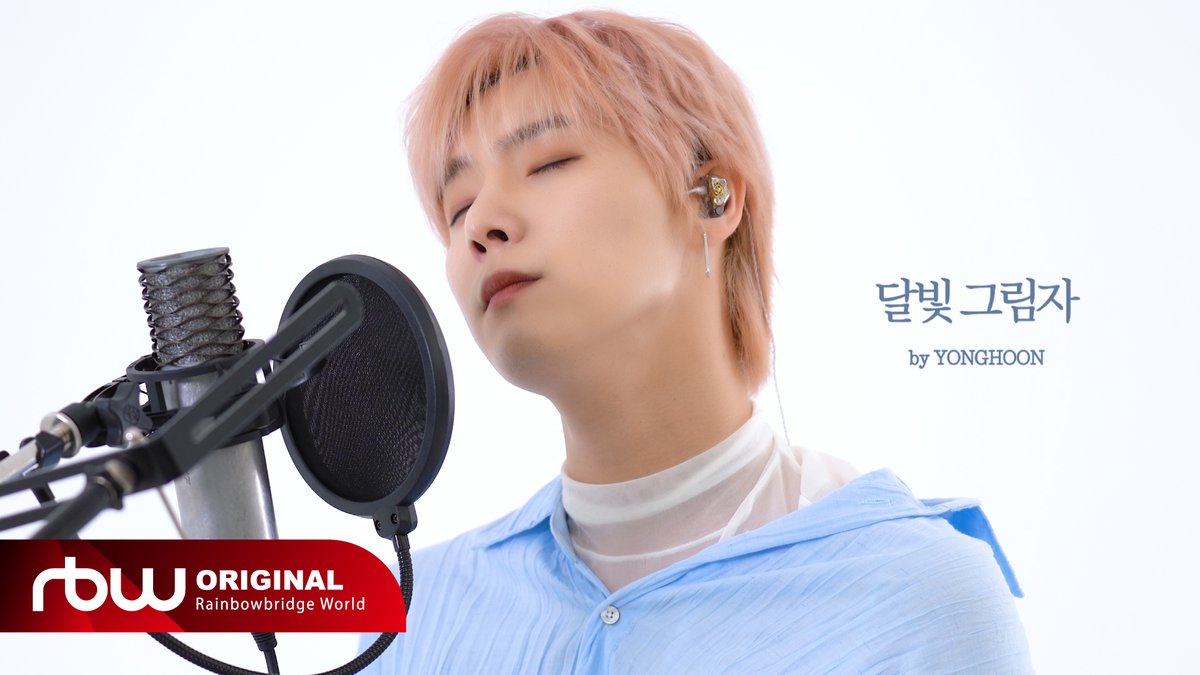 [#ONEWE]

용훈 '달빛 그림자' Special Clip

🔗 youtu.be/470c6jp7zd0

#원위 #용훈 #달빛_그림자