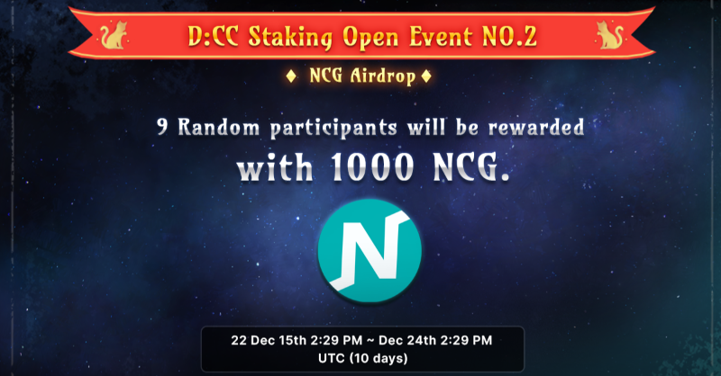 NineChronicles's tweet photo. 🎉#DCC #Staking Event Winners🎉

Thanks to everyone who participated and shared their staked #NFT🙏
We had a tough time picking the winners!
Check your DM to see if you won😻 https://t.co/KTFCdLimMC