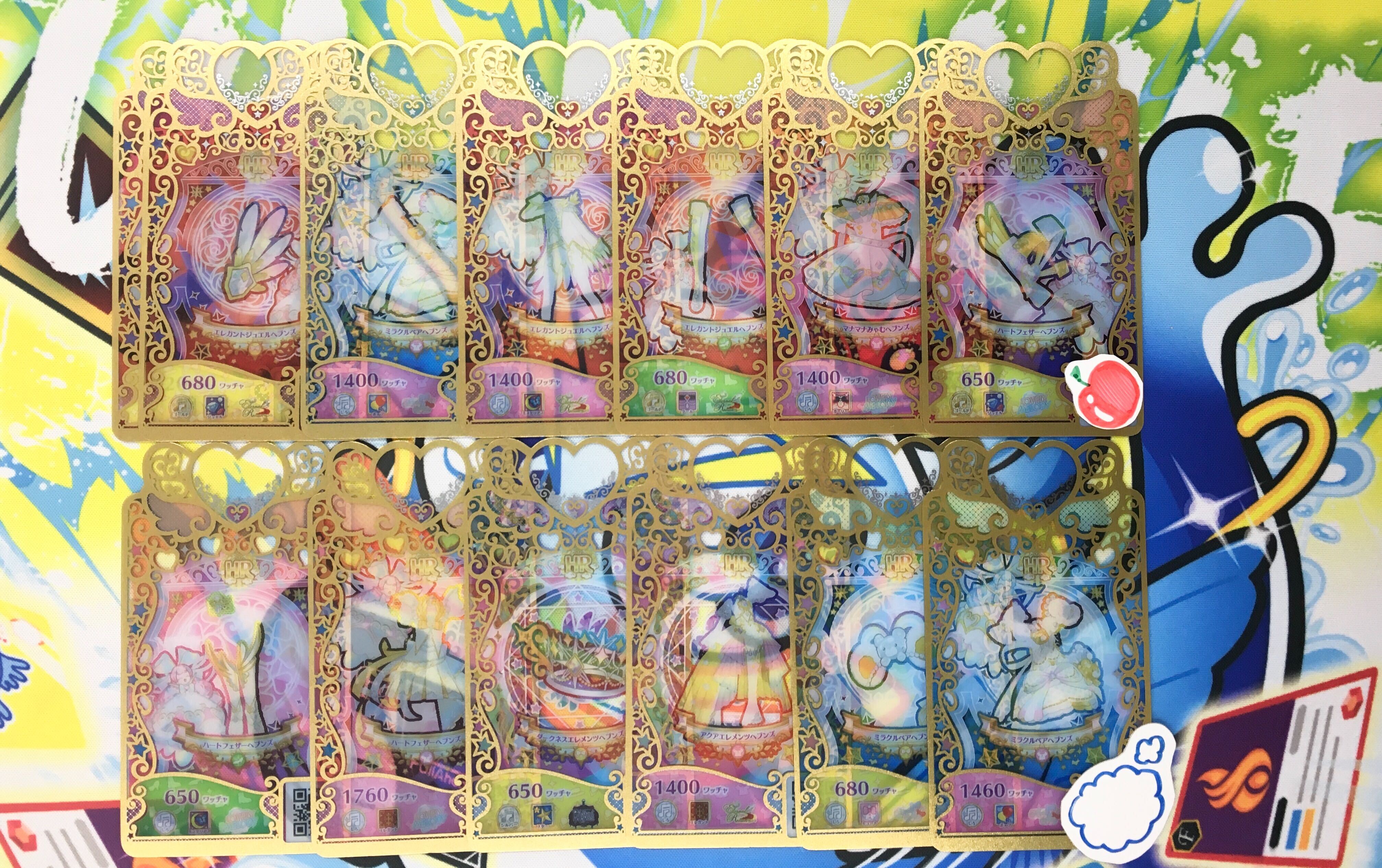 入荷情報！】ワッチャプリマジ！