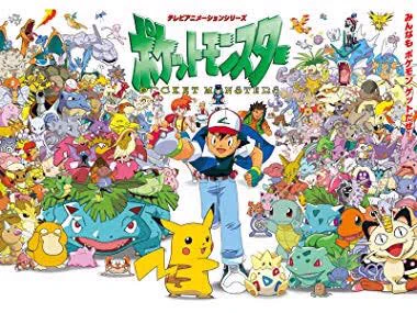 ポケモン公式 on X: 