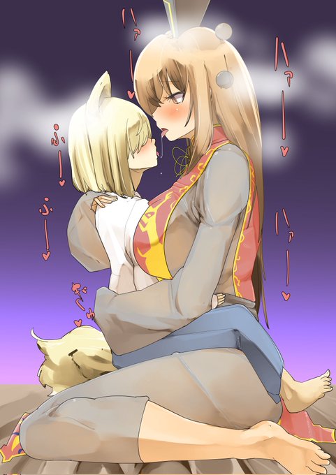 ちゅっちゅしたりした純狐さんと子狐くんを描きまし 