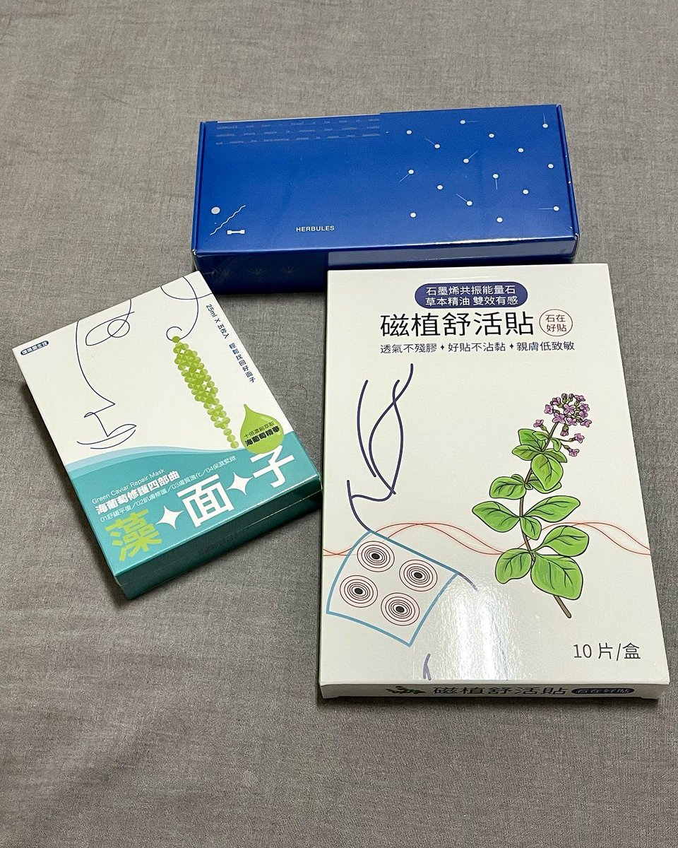 荒 tweet media
