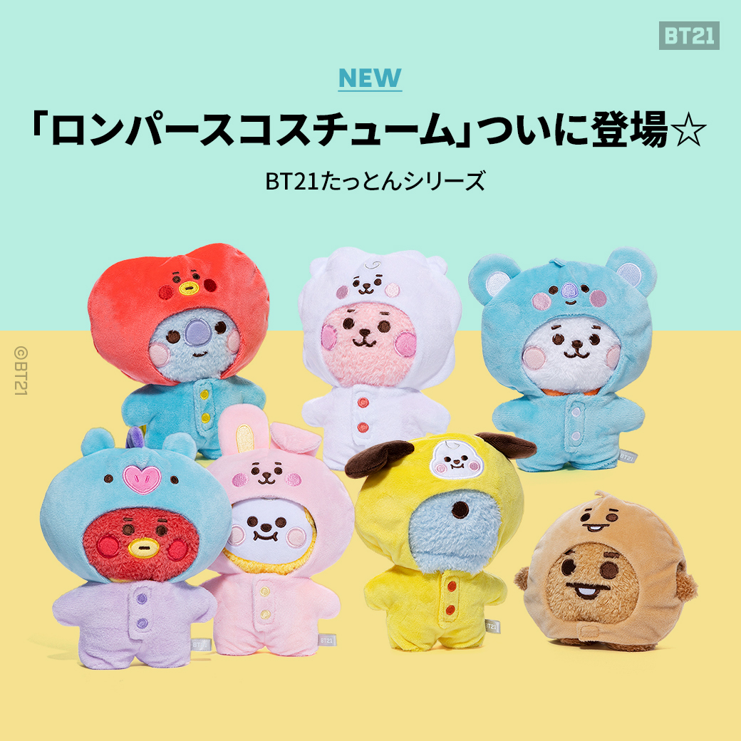 BT21 Japan Official on X: 