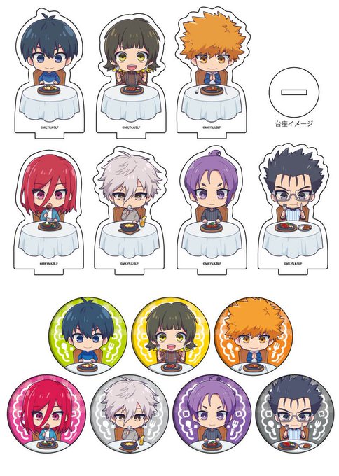 激レア品】チャンピオン最強ヒロインフェア スポーツタオル コミック