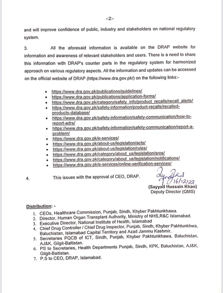ceo_drap's tweet photo. Transparency and visibility: @DRA_Pakistan opens up to stakeholders and public by sharing regulatory information. https://t.co/XOKtQOW1G2