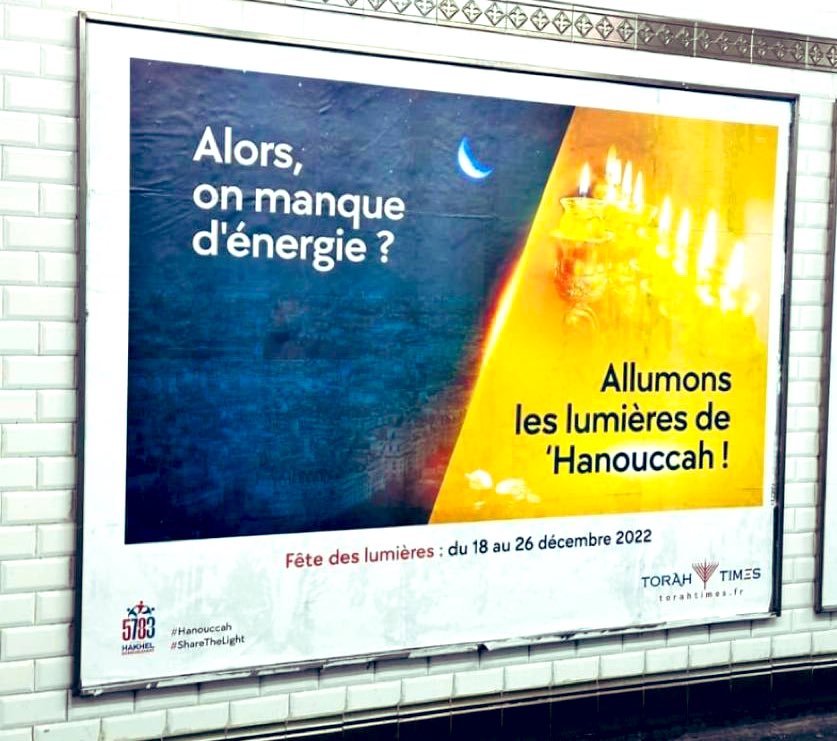 CamiViziozBrami's tweet photo. Dans le métro, la victoire de la lumière sur l’obscurantisme… #makeSens 🌟 https://t.co/IySoYslEt7