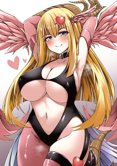 ハーピィ・ガール 