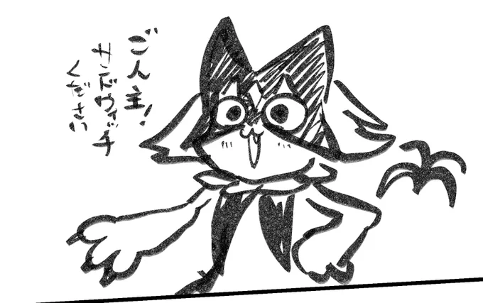 だめ 