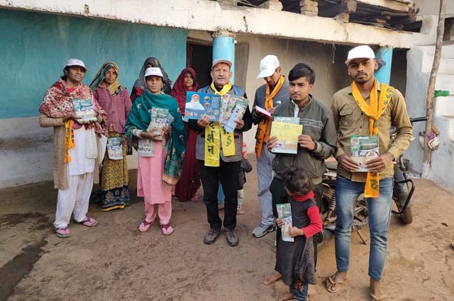 भोपाल झोन, मध्य प्रदेश में संत श्री आशारामजी बापू की पावन प्रेरणा से साधकों द्वारा किया गया घर-घर ऋषि प्रसाद मासिक पत्रिका का 
निःशुल्क वितरण । #RishiPrasad