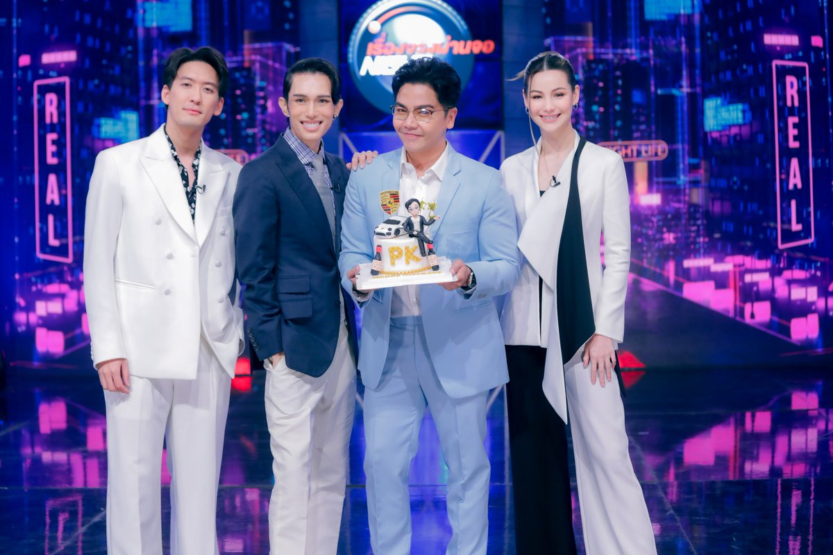 EtThailand's tweet photo. คุณเต้ ปิยะรัฐ กัลย์จาฤก ผู้อำนวยการ บริษัท กันตนา กรุ๊ป จำกัด (มหาชน) ได้เซอร์ไพรส์วันเกิดให้กับพี่พีเค ปิยะวัฒน์ เข็มเพชร พิธีกรรายการเรื่องจริงไนท์ไลฟ์ พร้อมด้วยดารัณ และบอม จาก The Face ร่วมอวยพรวันเกิด ขอให้พี่พีเคสุขภาพแข็งแรงๆ มีความสุขมากนะคะ

#พีเคปิยะวัฒน์ #djpk https://t.co/NDe2X4dJyi