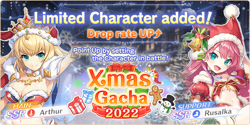 legeclo_en's tweet photo. Update Notice!
Thank you for playing Legeclo!
Starting today, the limited event "Merry Christmas Around the World" &amp; the new Limited "Xmas Gacha 2022" have started!
Special value sets are on sale as well!
Check the in-game news for more details!
#Legeclo https://t.co/KatLaQ6mv8