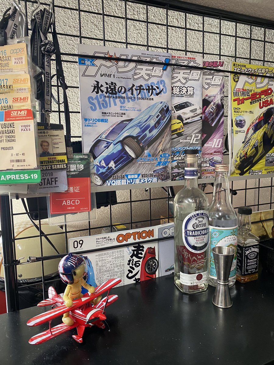 dori_ten's tweet image. 今日は1月号発売日！
いつもなら表紙は軽くCGかけてるんだけど、今回だけはナマ！
中身を見ないとその意味わからないだろうなー！
#ドリ天
#ドリフト天国
#リアルイニシャルD