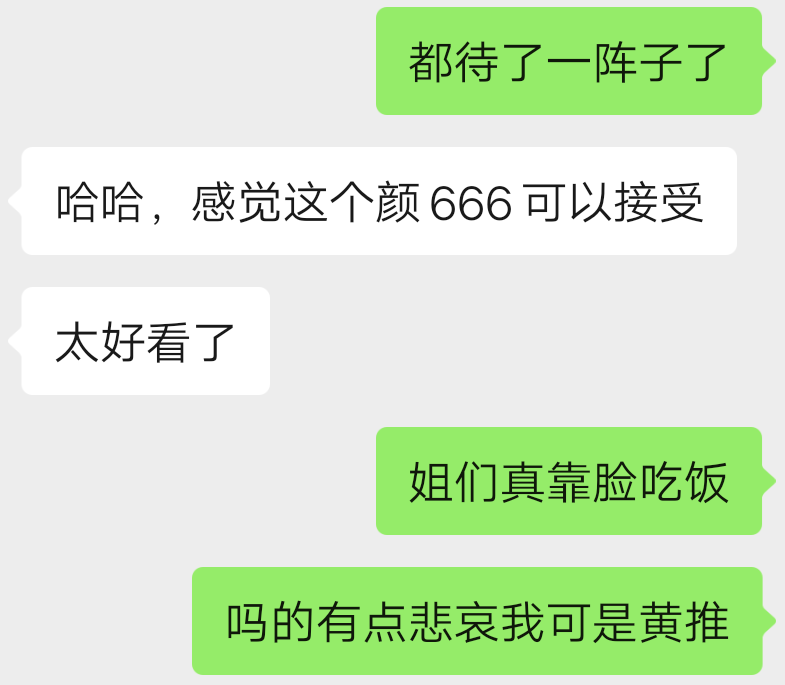 你们等着吧，今天已经是我坚持喝豆浆第四天了，等我喝成超大大奶子我绝对能拍出好看的涩图！😋 https://t.co/b2NLJK5BuM