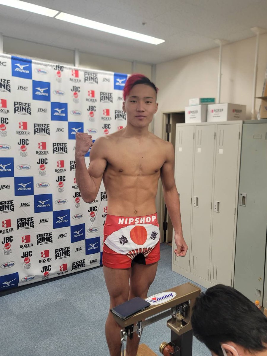 リミットで計量パス‼️
明日は楽しんで下さい🇯🇵