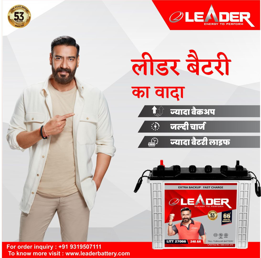 LeaderBatteries's tweet photo. Leader Battery gives more backup, fast charge &amp; long battery life surety.
To know more visit: https://t.co/RwEmrrz57L
WhatsApp /call: https://t.co/UB5MhS5HNm

#inverterbattery #erickshawbattery #solarbattery #batterymanufacturer #leaderbatterybrand #batterytrade https://t.co/S4C9JjJYdp