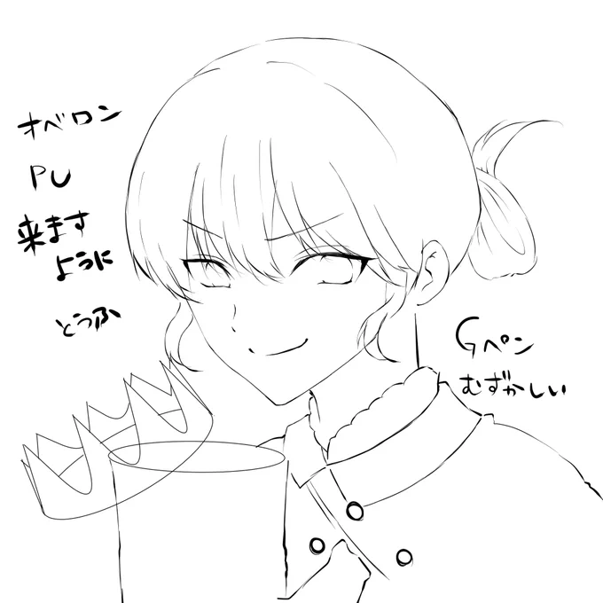 今日のクリスタ30min
投げ縄ツールを探すのに苦労しました💦
Gペン使いやすいけど髪描くの難しいですね… 